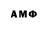 Amphetamine VHQ Plaatboy