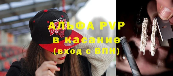 a pvp Белоозёрский