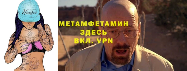 мдма Богданович