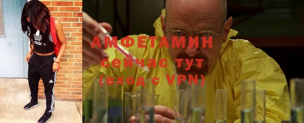 a pvp Белоозёрский