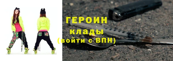 прущие крисы Беломорск