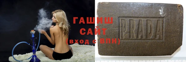 a pvp Белоозёрский