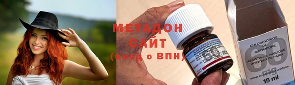 мдма Богданович