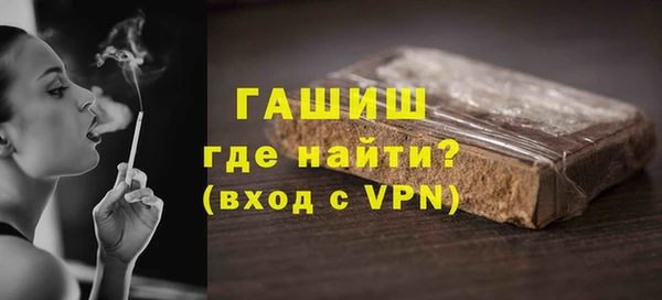 прущие крисы Беломорск