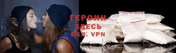 прущие крисы Беломорск