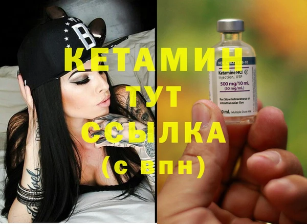 мяу мяу мука Белокуриха