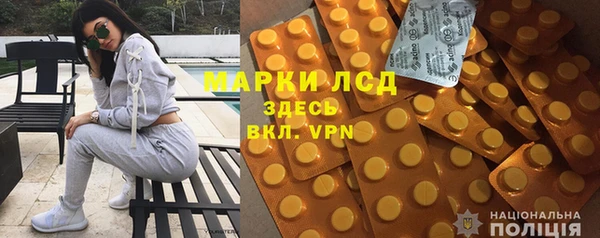 мдма Богданович