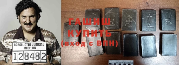 прущие крисы Беломорск