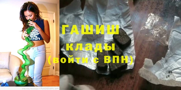 a pvp Белоозёрский