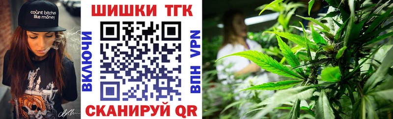 Конопля OG Kush  Плёс 